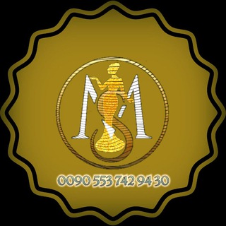 Telgraf kanalının logosu suheirhallaqfashion — SUHEIR MODA جملة فقط SADECE TOPTAN 😍😘
