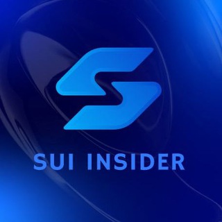 Logo saluran telegram sui_insider_dm — Sui Insider Announcement