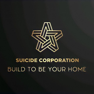 Logo saluran telegram suicidecorporation — 𝐒𝐔𝐈𝐂𝐈𝐃𝐄 𝐂𝐎𝐑𝐏𝐎𝐑𝐀𝐓𝐈𝐎𝐍
