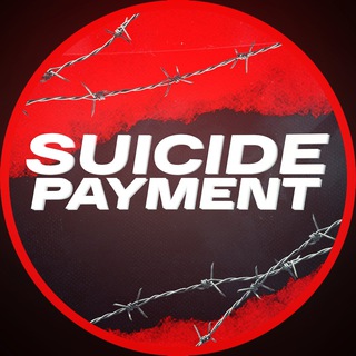 Логотип телеграм канала @suicidepayments — SS | Выплаты