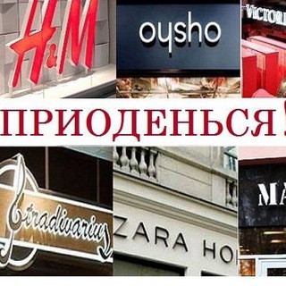 Логотип телеграм канала @suit_priodensya — suitup