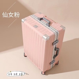 电报频道的标志 suitcasexh — 行李箱