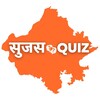 टेलीग्राम चैनल का लोगो sujasquiz — Sujas Quiz Rajasthan – Daily Current MCQ UPSC & RPSC