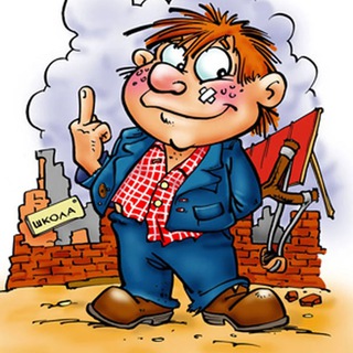 Логотип телеграм канала @suka_vovochka — 🤣Вовочка и не только🤣