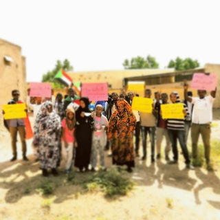 لوگوی کانال تلگرام sukareia — سُكّرية 🌹