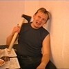 Логотип телеграм канала @sukazaskulila — я чуть не охуел!))))