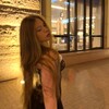 Логотип телеграм канала @sukharik17 — Кари улыбнись
