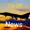 Telegram channel Су-24 | News logo