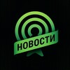 Telegram channel Сухум в эфире logo
