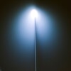 Логотип телеграм канала @sukhumskiysvet — Сухумский светильник 💡