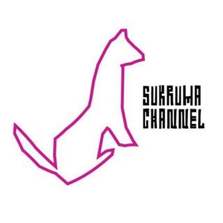Логотип телеграм канала @sukruma — Sukruma Channel