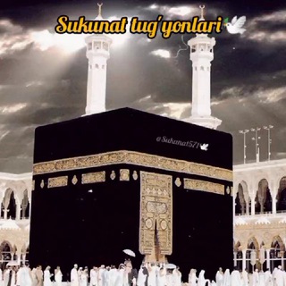 Telegram kanalining logotibi sukunat571 — Sukunat tug'yonlari 🕊️