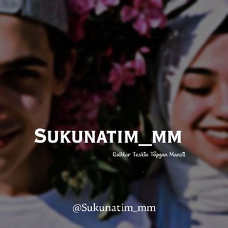 Telegram kanalining logotibi sukunatim_mm — 🅢🅤🅚🅤🅝🅐🅣🅘🅜