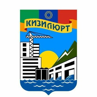 Логотип телеграм канала @sulak_info — SULAK.INFO