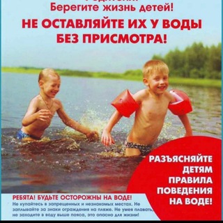 Логотип телеграм канала @sulevkent_sosh — МКОУ Сулевкентская СОШ им С.А.Абдуллаева