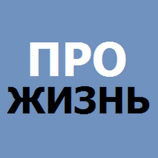 Логотип телеграм канала @sulinnews — Красный Сулин - Ростовская область