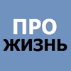 Логотип телеграм канала @sulinnews61 — Красный Сулин - Ростовская область