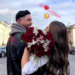لوگوی کانال تلگرام sullt4ni_dlm — سٰہٰٖــوَٰڵـتٰہٰٖـاٰنٰہٰٖـی دٰڵــــ❤️‍ـــمٰہٰٖ ➤🌝