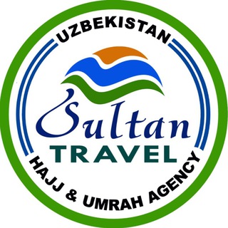 Telegram kanalining logotibi sultan_travel_official — SULTAN TRAVEL (Hajj & umrah agency)