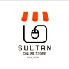 Logo of telegram channel sultanonlinestore — SULTAN ONLINE STORE 🛍️
