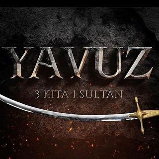 لوگوی کانال تلگرام sultanyavuz_irani — سلطان یاووز