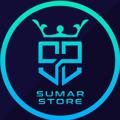 Logo saluran telegram sumarstore — SUMAR.STORE-سومر ستور