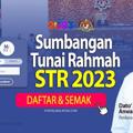 Logo saluran telegram sumbangantunairahmahstr2023 — STR | SUMBANGAN TUNAI RAHMAH 2024