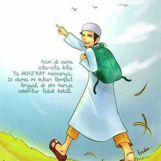 لوگوی کانال تلگرام sumberilmu — Sumber Ilmu ﷽