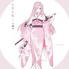 Логотип телеграм канала @sumeksy — 𝆬 ㅤワンドㅤ . @su♡ოᧉksㅤ ˓˓ㅤ ׂ ᅠᅠᅠᅠᅠᅠᅠᅠᅠㅤㅤㅤㅤ( official )ᅠᅠᅠᅠᅠᅠᅠ символы & разделители ㅤ