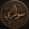 Telegram channel سومري. logo