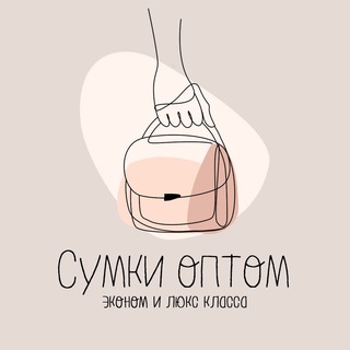 Логотип телеграм канала @sumkirum — «Atomy — Твой Доход»