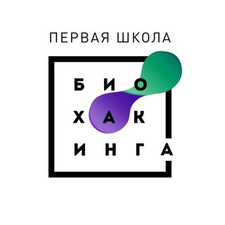 Логотип телеграм канала @summercampsb — Летний лагерь ПШБ