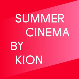 Логотип телеграм канала @summercinema — Summer Cinema