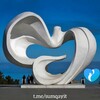 Logo of telegram channel sumqayit — Sumqayıt 🕊