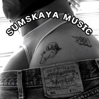 Логотип телеграм -каналу sumskaya_music — sᴜᴍsᴋᴀʏᴀ ᴍᴜsɪᴄ