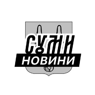 Логотип телеграм -каналу sumy_insider — Суми ⚡️Новини