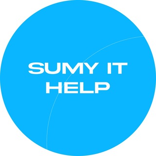 Логотип телеграм -каналу sumy_it_wartime — Sumy IT Help