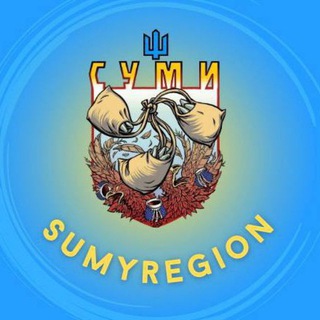 Telegram channel Sumyregion △ logo