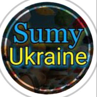 Логотип телеграм канала @sumy_ukrainee — Sumy_Ukraine