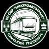 Логотип телеграм -каналу sumy_elektroavtotrans — 🚎 КП СМР «Електроавтотранс» 🚌