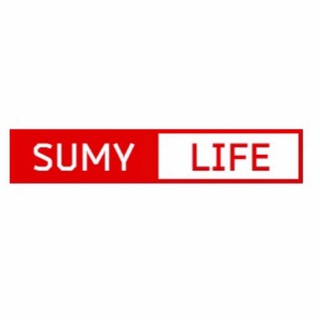 Логотип телеграм -каналу sumylife — Sumy Life / Сумы Лайф / Суми Лайф