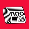 Логотип телеграм канала @sumyonlineppo — ППО - Суми🇺🇦