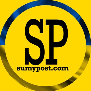 Логотип телеграм -каналу sumypost — Новини Суми | @sumypost