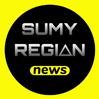 Telegram channel Sumy Region / Суми Регіон logo