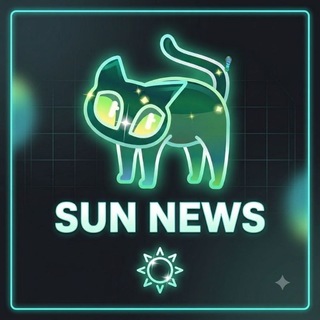 لوگوی کانال تلگرام sun_gt — اخبار هدايا | Sun Gifts