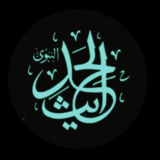 Логотип телеграм канала @sunan_abudavud — Сунан абу Дауд