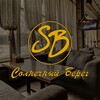 Логотип телеграм канала @sunberg_rest — Ресторан "Солнечный Берег"