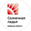 Логотип телеграм канала @sunboatru — Sunboat.ru