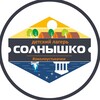 Логотип телеграм канала @suncamp59 — Солнышко • Детский лагерь • Пермь