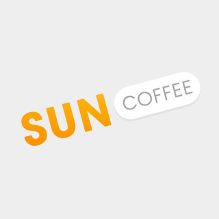 Логотип телеграм канала @suncoffees — Sun Coffee